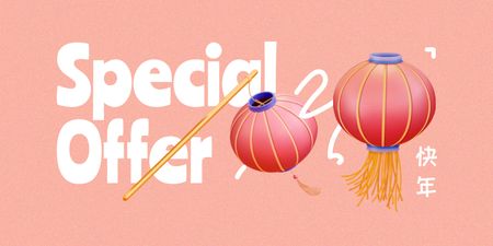 Designvorlage Chinese New Year Special Offer für Twitter