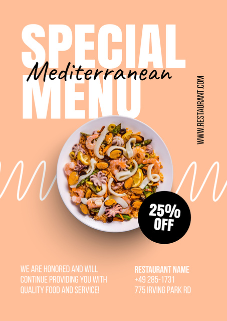 Special Mediterranean Menu Ad Posterデザインテンプレート