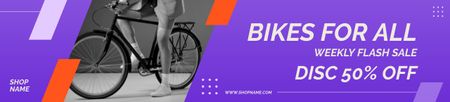 Plantilla de diseño de Descuento en bicicletas para todos Ebay Store Billboard 