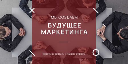 group of business people sitting at table, teamwork concept Image – шаблон для дизайна
