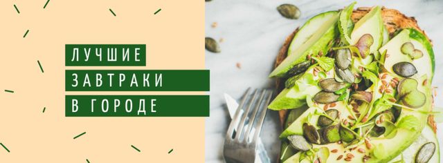 Toast with raw Avocado and seeds Facebook cover Design Template