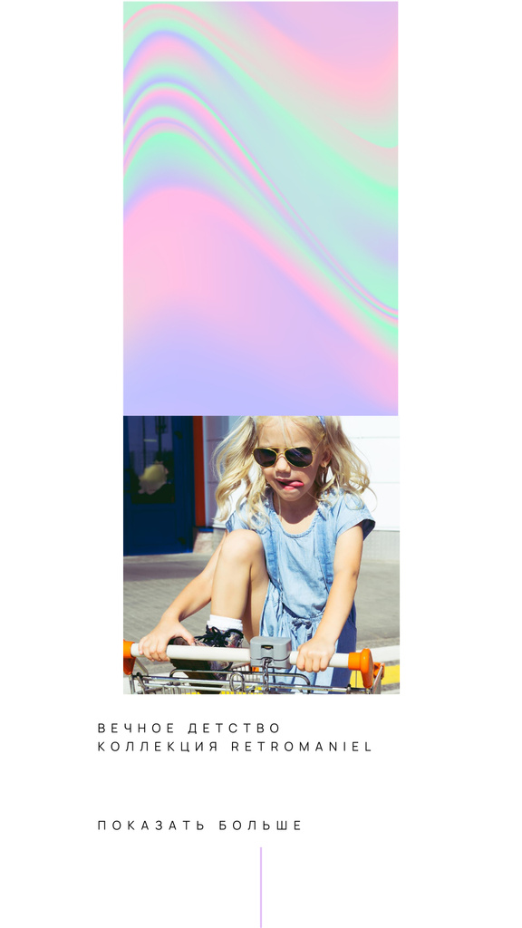 Plantilla de diseño de Fashion Collection Ad Girl showing tongue Instagram Story 