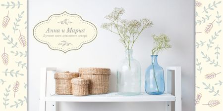 Home Decor Advertisement with Vases and Baskets Image – шаблон для дизайна