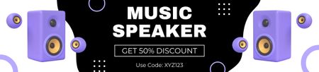 Modèle de visuel Promotion des haut-parleurs de musique moderne avec remise - Ebay Store Billboard