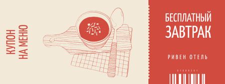 Meal Offer with Soup Illustration Coupon – шаблон для дизайна