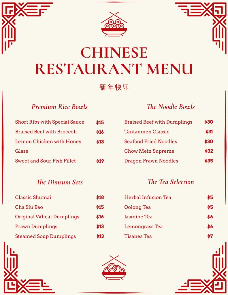 Variants of Chinese Food with Red Pattern Menu 8.5x11in Design Template
