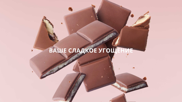 Sweet Chocolate pieces Youtube – шаблон для дизайна