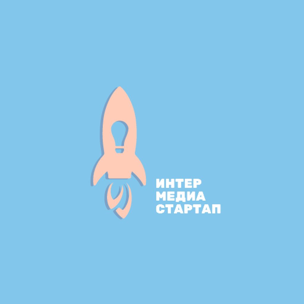 Startup Accelerator Rocket Launching Logo Design Template