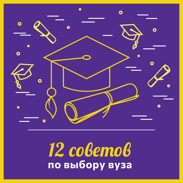 Choosing college tips with Graduation Cap Instagram AD – шаблон для дизайна