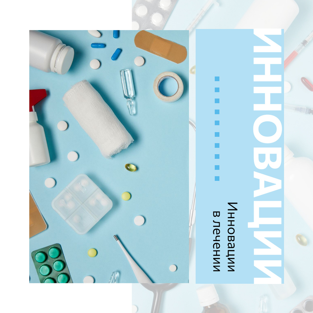 Pills and Medicines on Table in Blue Instagram AD – шаблон для дизайна
