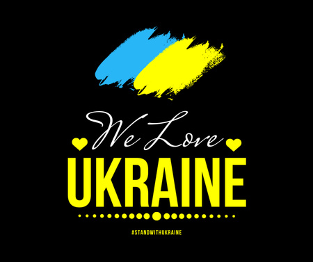 Phrase about Love to Ukraine Facebook Design Template