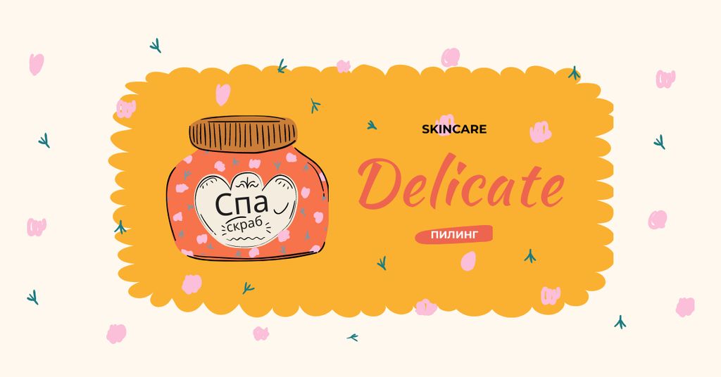 Ontwerpsjabloon van Facebook AD van Beauty Ad with Cute Cream Jar illustration