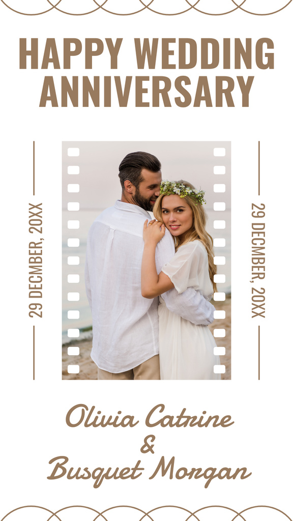 Romantic Congratulations to Young Couple on their Anniversary Instagram Story Design Template