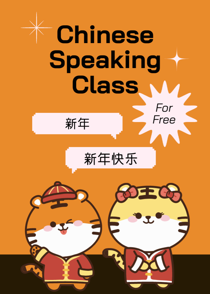 Invitation to Chinese Speaking Club Flayer Modelo de Design