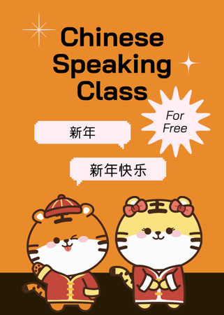 Template di design Invito al Club di lingua cinese Flayer