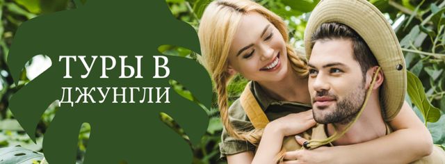 Travel Tour Offer couple in Jungle Facebook cover Design Template