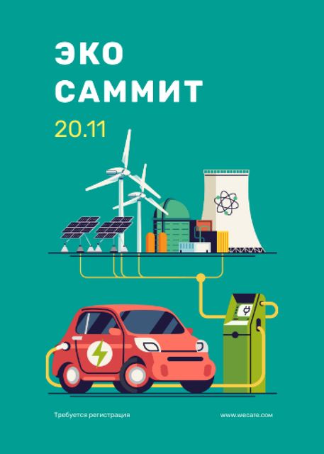 Energy saving technologies with Car charging Invitation Šablona návrhu