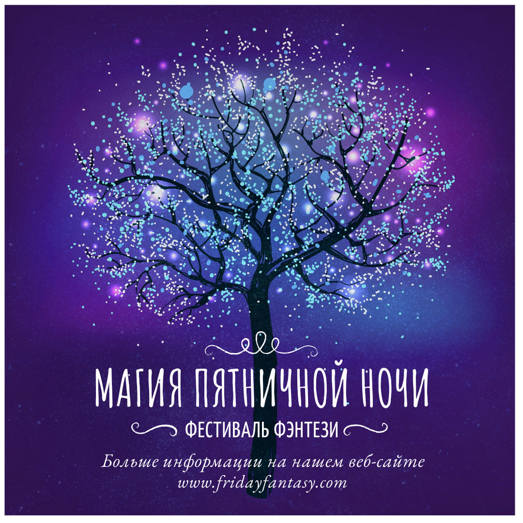 Fantasy Film Festival invitation with magical tree Instagram AD Design Template