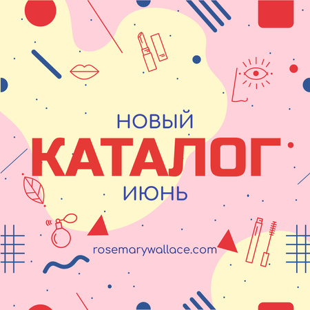 Makeup cosmetics catalog with Icons in pink Instagram AD – шаблон для дизайна