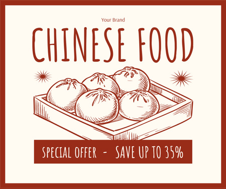 Platilla de diseño Special Discount on Appetizing Chinese Dumplings Facebook