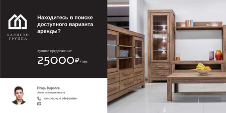Real Estate Ad with Room Interior with Wooden Furniture Twitter – шаблон для дизайна