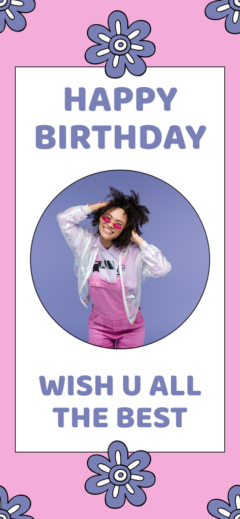 Best Birthday Wishes for African American Woman Snapchat Geofilter Πρότυπο σχεδίασης