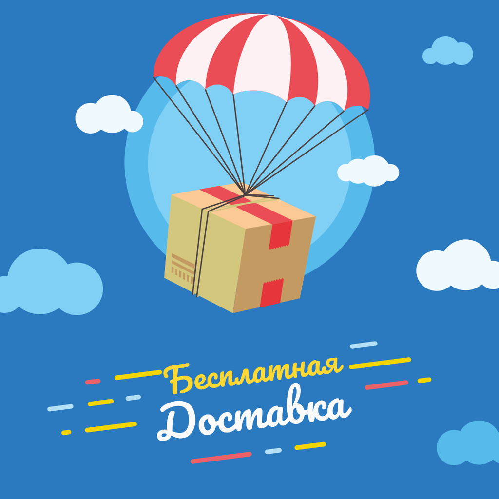 Designvorlage Delivery offer Parcel flying on parachute für Instagram AD