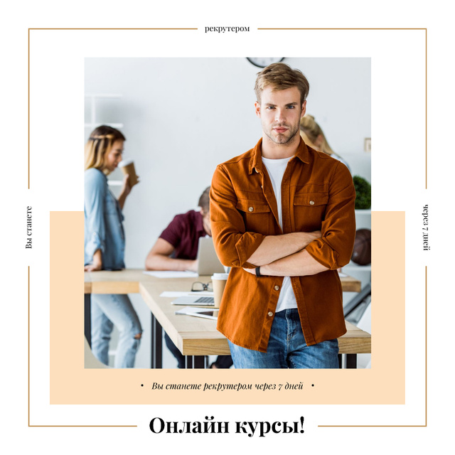 Template di design Business Coursed Ad Colleagues Working on Project Instagram AD