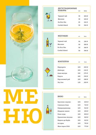 Bar offer with Cocktail drink Menu – шаблон для дизайна