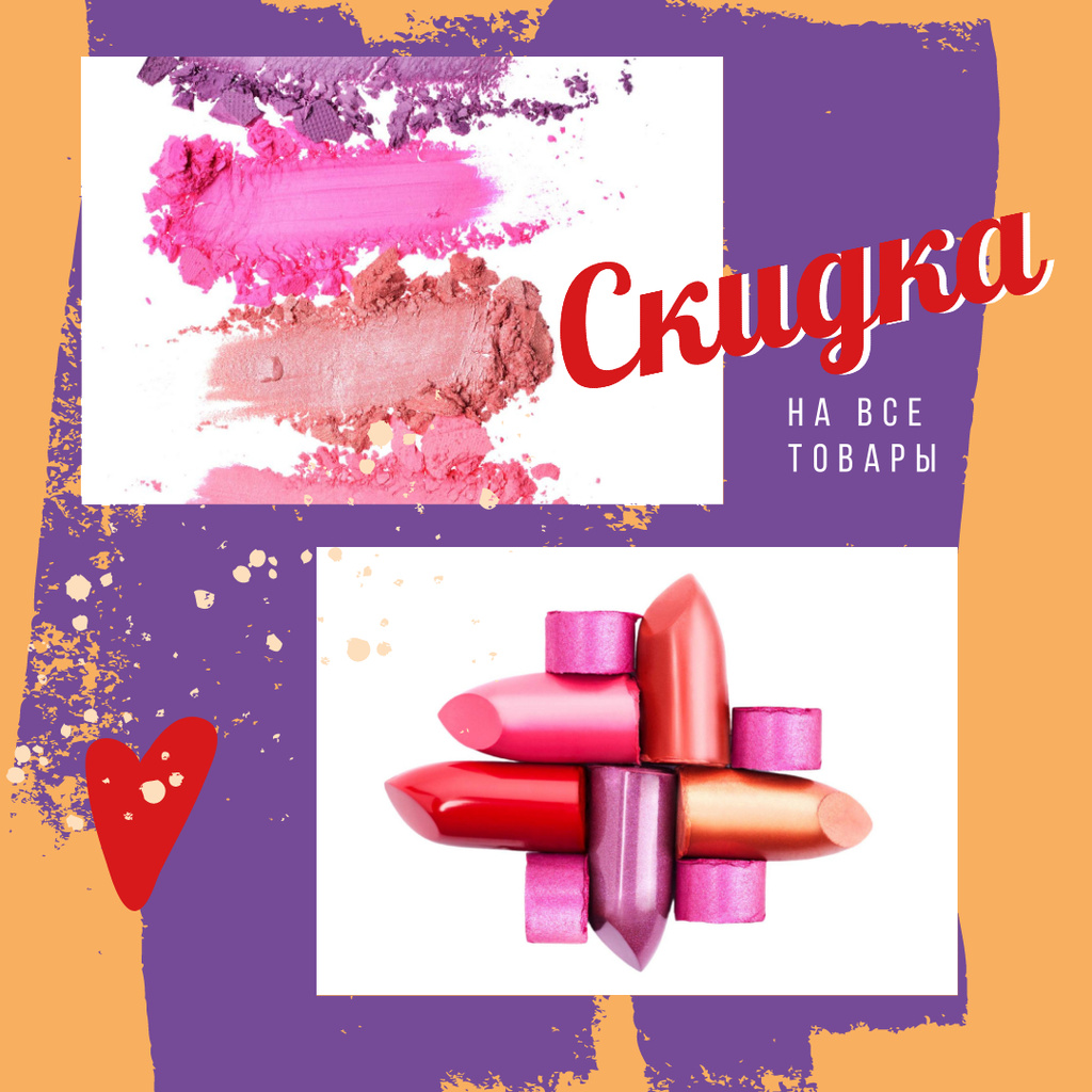 Sale Ad with Colourful lipstick pieces Instagram Design Template