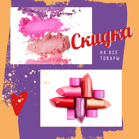 Sale Ad with Colourful lipstick pieces Instagram – шаблон для дизайна