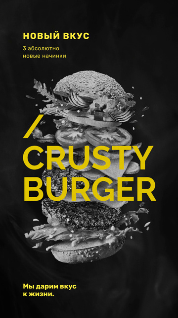 Designvorlage Fast Food Menu Putting Together Cheeseburger Layers für Instagram Video Story