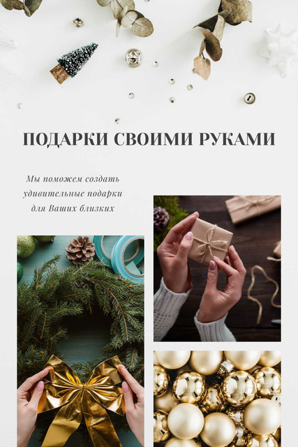 Handmade Gift Ideas with Woman Making Christmas Wreath Pinterest Šablona návrhu