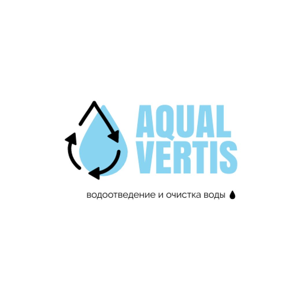 Water Services Ad with Drop in Blue Logo – шаблон для дизайна