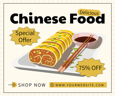 Special Offer for Delicious Chinese Food Facebook Design Template