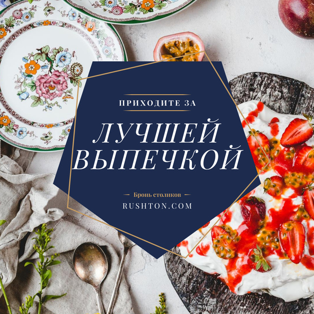 Ontwerpsjabloon van Instagram van Ethnic plates with Fruits