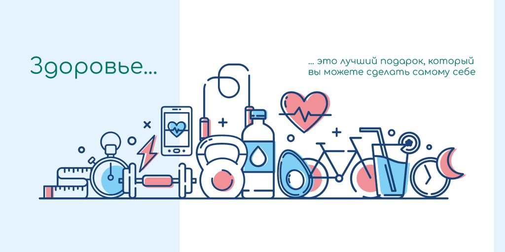 Template di design Healthcare and wellbeing icons Image