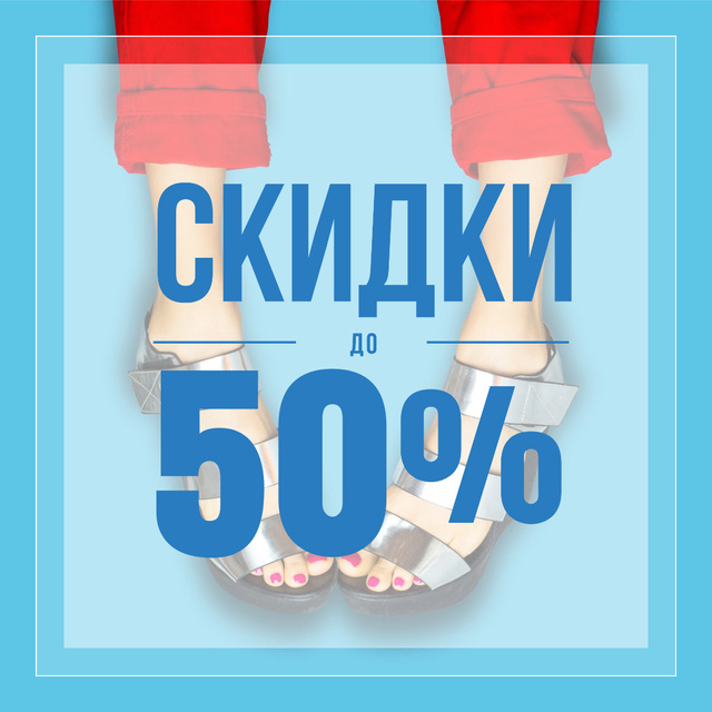 Female Shoes Sale in blue Instagram AD Design Template