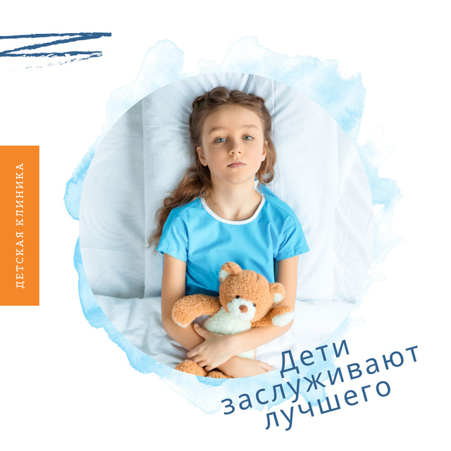 Template di design Girl with teddy bear in hospital Instagram