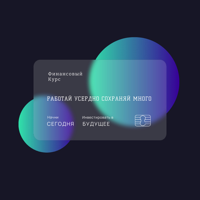 Financial Course promotion with Credit Card Instagram Šablona návrhu