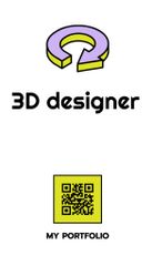 3D Designer Services Offer