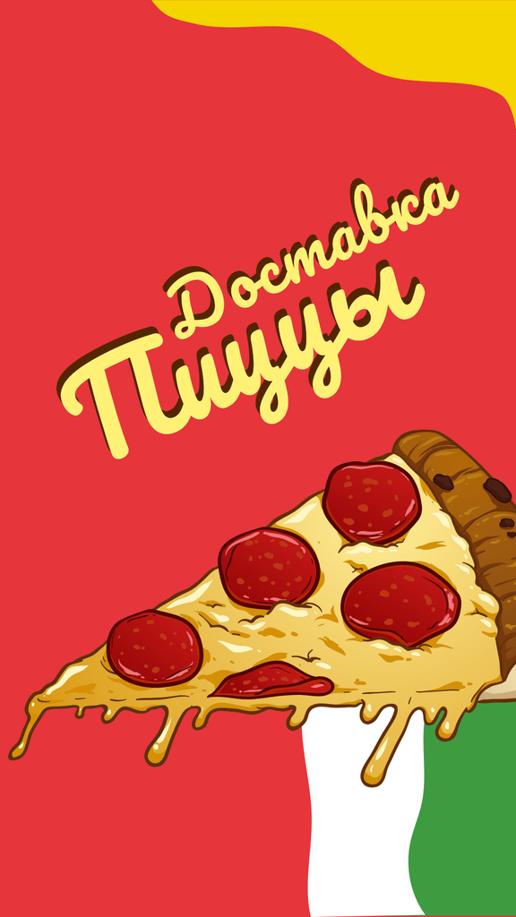 Pizza delivery service with tasty slice Instagram Story tervezősablon