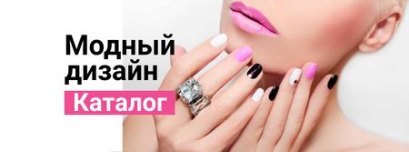 Female Hands with Pastel Nails for Manicure trends Facebook cover – шаблон для дизайна