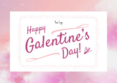 Galentine's Day Greeting in Pink Frame