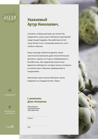 Catering Services with green artichokes Letterhead – шаблон для дизайна