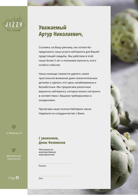 Designvorlage Catering Services with green artichokes für Letterhead
