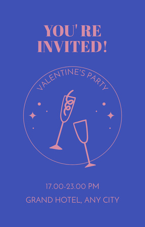 Объявление о вечеринке в честь Дня святого Валентина в отеле Invitation 4.6x7.2in – шаблон для дизайна