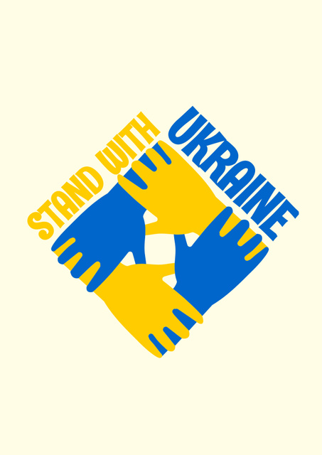 Hands in Ukrainian Yellow and Blue Colors Poster B2 – шаблон для дизайна