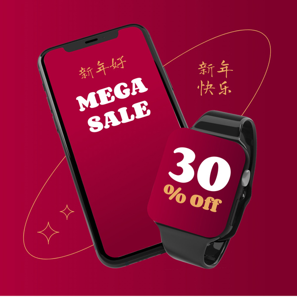 Mega Sale of Gadgets for Chinese New Year