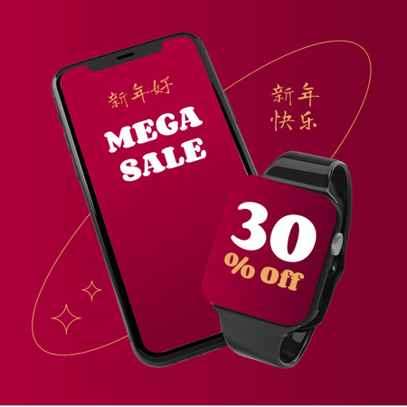 Ontwerpsjabloon van Instagram van Mega-uitverkoop van gadgets voor Chinees Nieuwjaar